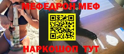 дживик Заволжье