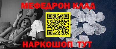 дживик Заволжье