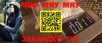 MDMA Premium VHQ Заводоуковск