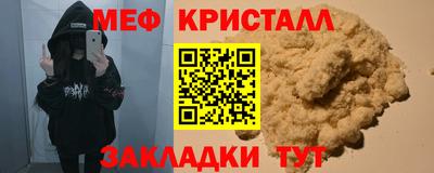 MDMA Premium VHQ Заводоуковск