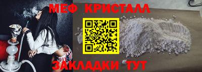 MDMA Premium VHQ Заводоуковск