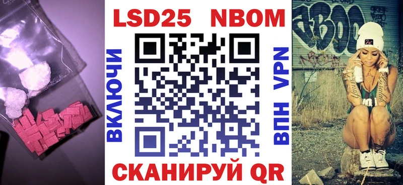 Лсд 25 экстази кислота  цены   Карпинск 