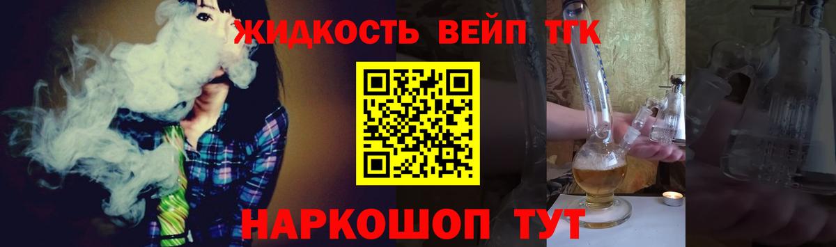  Кокаин Карпинск